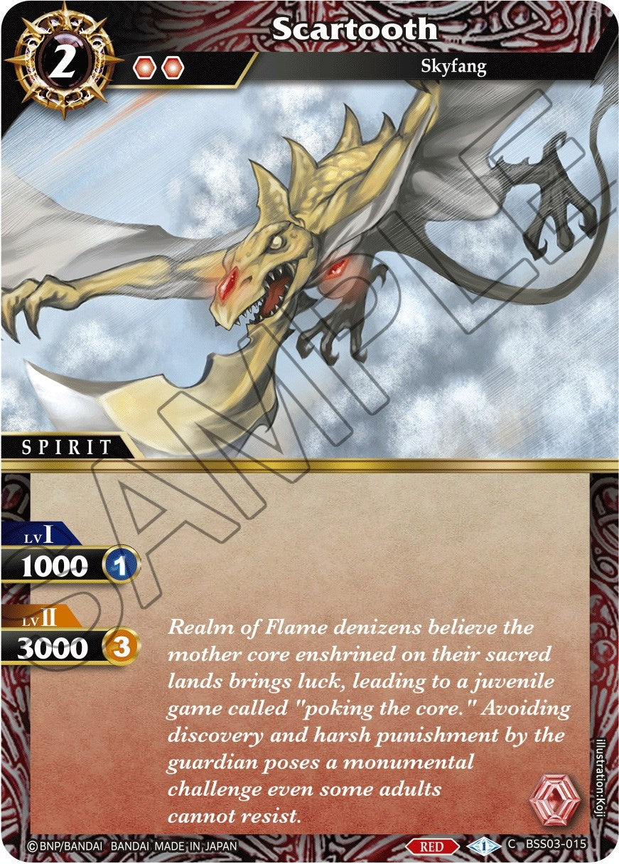 Scartooth (3015) [BSS03] - Battle Spirits Saga Single