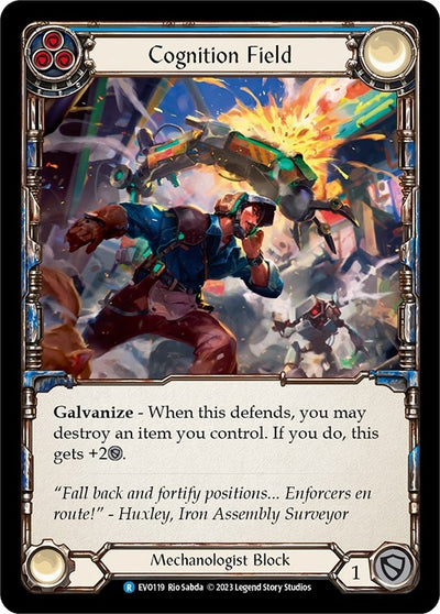 Cognition Field (Blue) (119) [EVO]