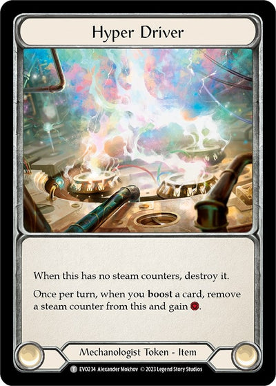 Hyper Driver // Quicken (0) [EVO]