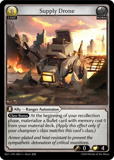 Supply Drone (085) (Alchemical Revolution)