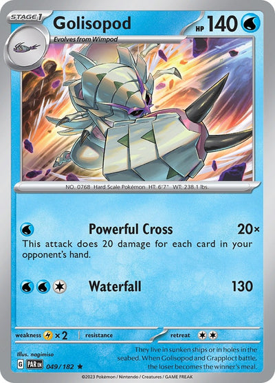 Golisopod (49) (PAR)