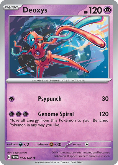 Deoxys (74) (PAR)