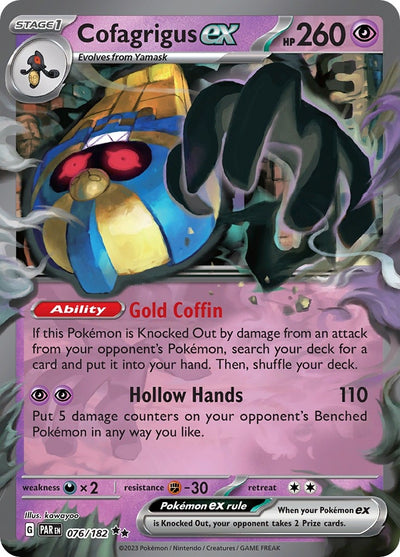 Cofagrigus ex (76) (PAR)