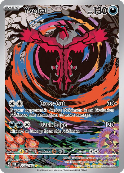 Yveltal (205/182) (SV04: Paradox Rift)