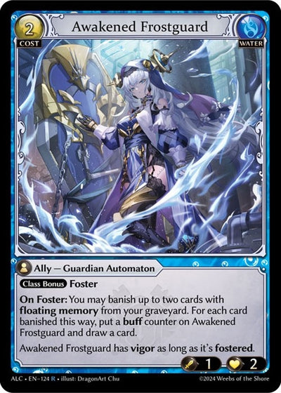 Awakened Frostguard (124) (Alchemical Revolution)
