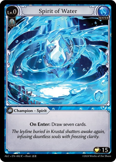 Spirit of Water (002) (Alchemical Revolution)