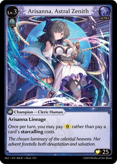 Arisanna, Astral Zenith (006) (Alchemical Revolution)