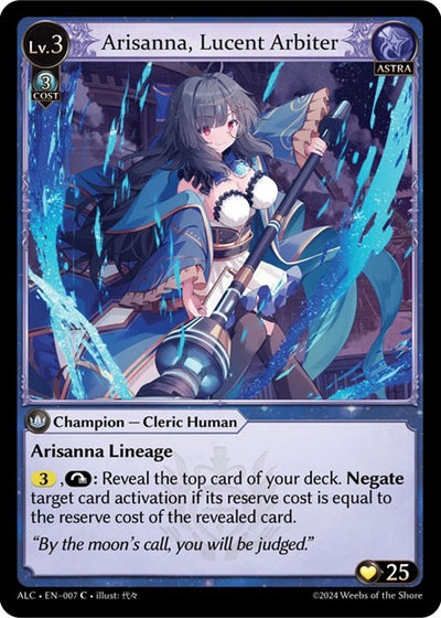 Arisanna, Lucent Arbiter (007) (Alchemical Revolution)