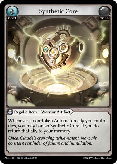 Synthetic Core (028) (Alchemical Revolution)