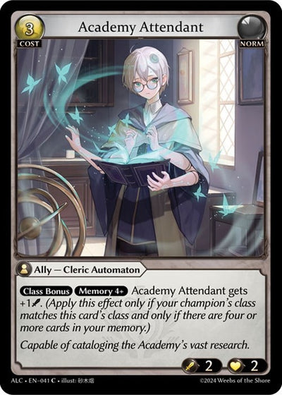Academy Attendant (041) (Alchemical Revolution)