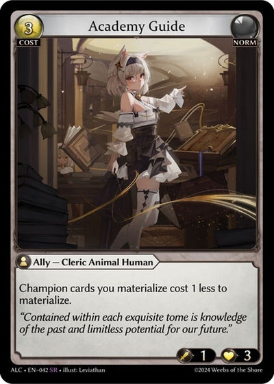 Academy Guide (042) (Alchemical Revolution)