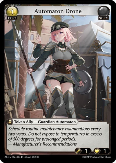 Automaton Drone (044) (Alchemical Revolution)