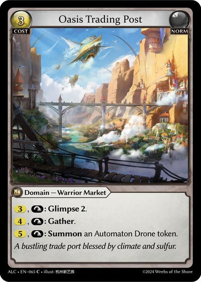 Oasis Trading Post (065) (Alchemical Revolution)