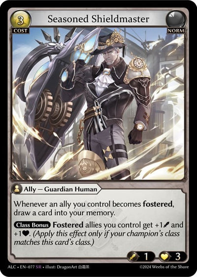 Seasoned Shieldmaster (077) (Alchemical Revolution)