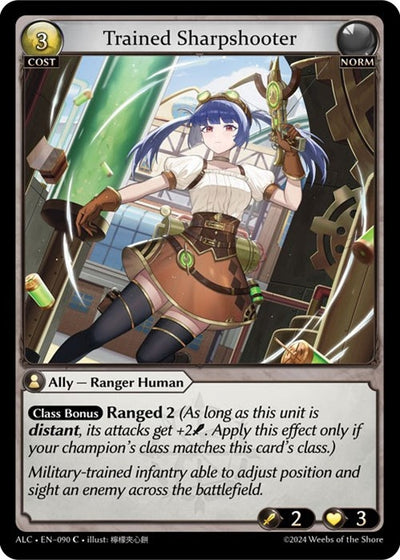 Trained Sharpshooter (090) (Alchemical Revolution)