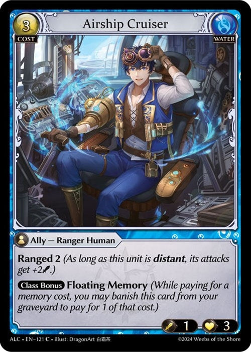 Image for Airship Cruiser (121) (Alchemical Revolution) - Grand Archive TCG