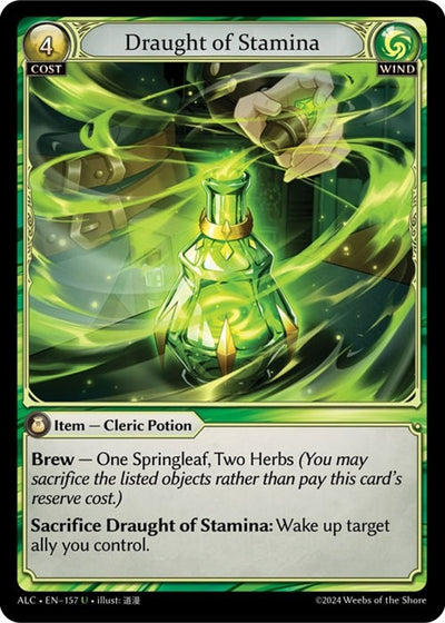 Draught of Stamina (157) (Alchemical Revolution)
