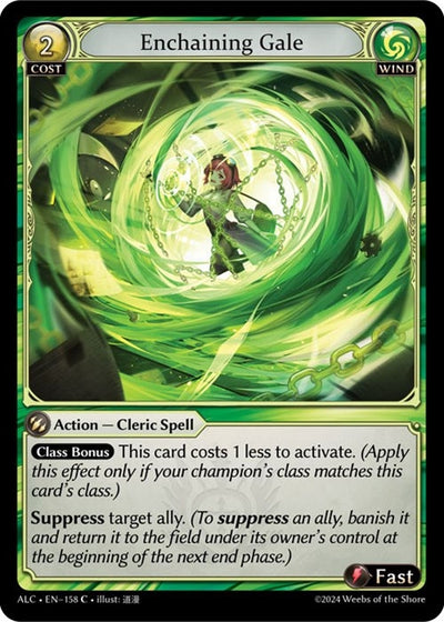 Enchaining Gale (158) (Alchemical Revolution)