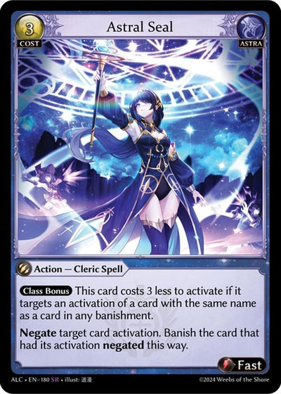 Astral Seal (180) (Alchemical Revolution)