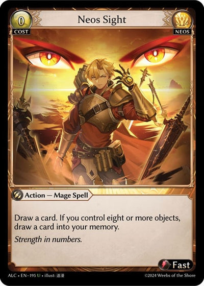 Neos Sight (195) (Alchemical Revolution)