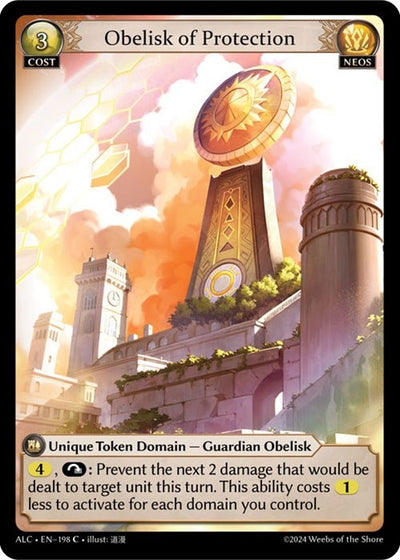 Obelisk of Protection (198) (Alchemical Revolution)