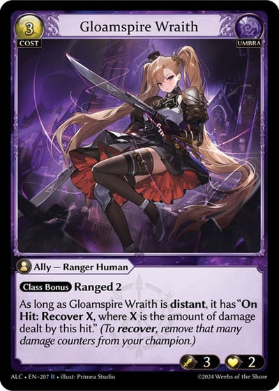 Gloamspire Wraith (207) (Alchemical Revolution)
