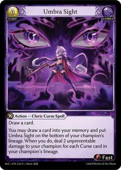 Umbra Sight (212) (Alchemical Revolution)