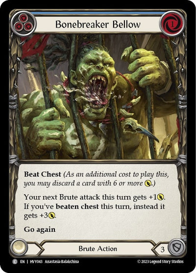 Bonebreaker Bellow (Blue) (43) [HVY]