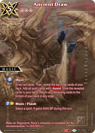 Ancient Draw (SPR) (4116) [BSS04] - Battle Spirits Saga Single