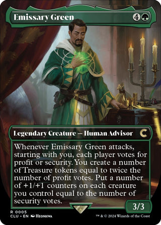 Emissary Green (Borderless) (5) [CLU] - MTG Single