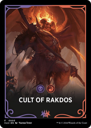 Cult of Rakdos Theme Card (0) [CLU] - MTG Single