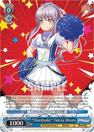 ’Cheerleader’ Yukina Minato (3504) [EVENT] - Weiss Schwarz Single