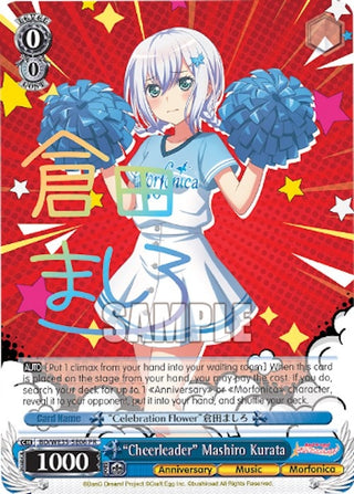 ’Cheerleader’ Mashiro Kurata (3506) [EVENT] - Weiss Schwarz Single
