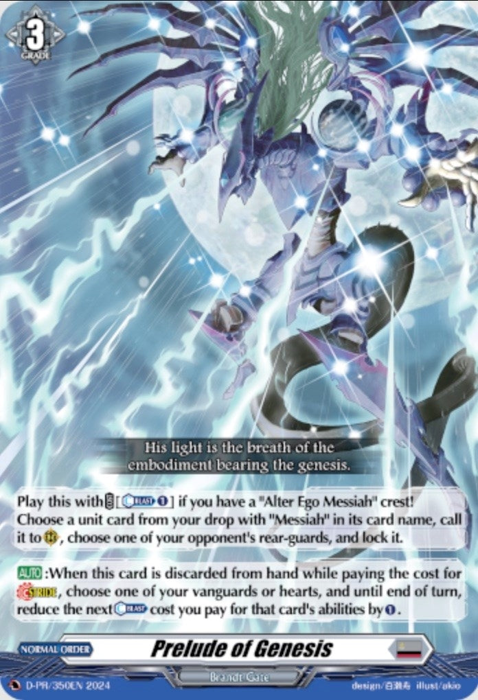 Prelude of Genesis (350) [D-PR] - Cardfight Vanguard Single