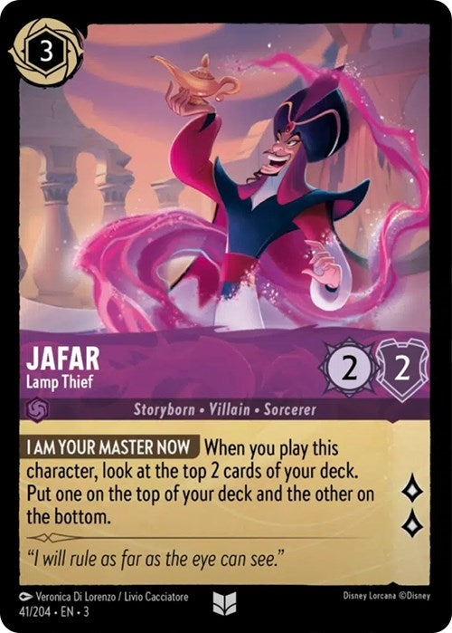 Jafar - Lamp Thief (41) (3) - Disney Lorcana Single