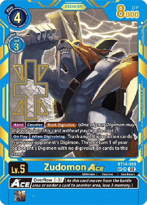 Zudomon ACE (Special Rare) (14026) [BT15] - Digimon Card Game Single