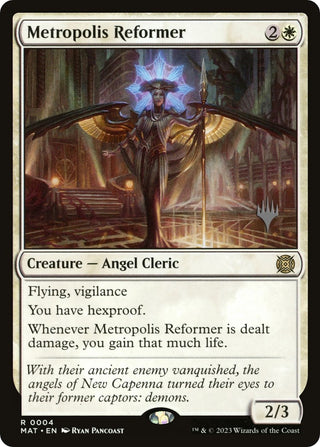 Metropolis Reformer (4) [PPMKM] - MTG Single