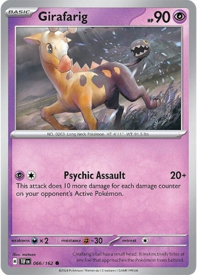 Girafarig (066/162) (TEF)