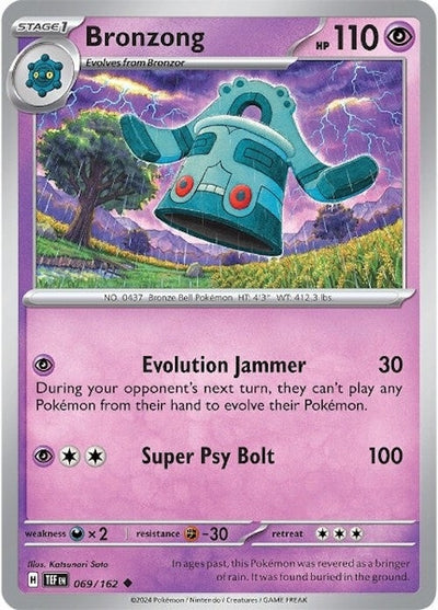 Bronzong (069/162) (TEF)