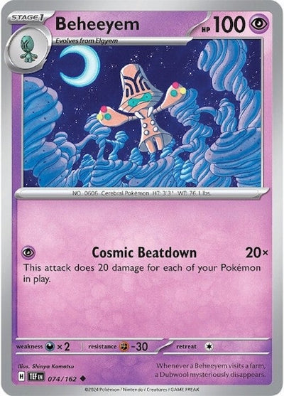 Beheeyem (074/162) (TEF)