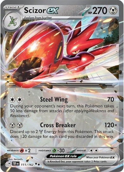 Scizor ex (111/162) (SV05: Temporal Forces)