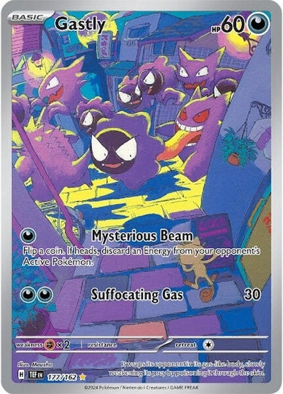 Gastly (177/162) (SV05: Temporal Forces)