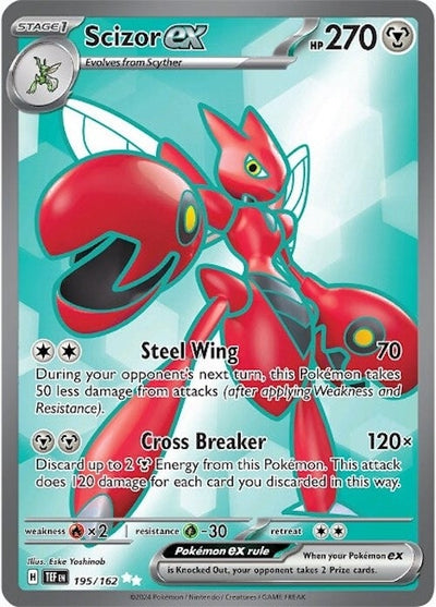 Scizor ex (195/162) (SV05: Temporal Forces)