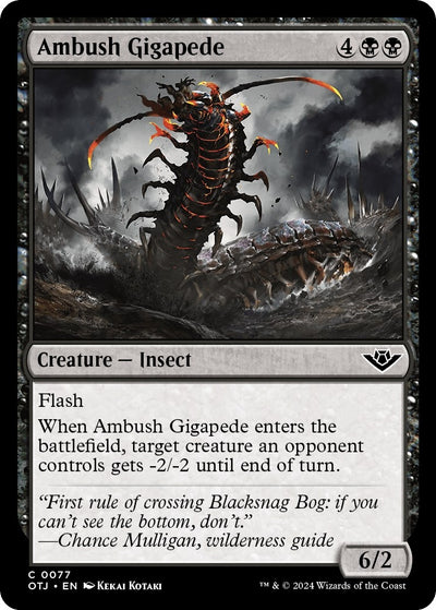 Ambush Gigapede (77) [Outlaws of Thunder Junction]