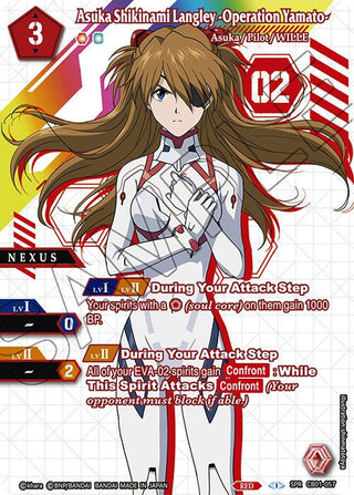 Asuka Shikinami Langley -Operation Yamato- (SPR) (1057) [CB01] - Battle Spirits Saga Single