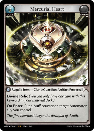 Mercurial Heart (012) (Mercurial Heart)