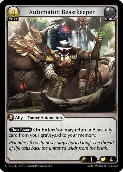 Automaton Beastkeeper (037) (MRC)