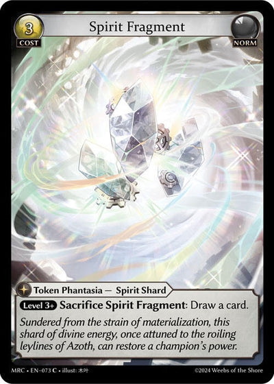 Spirit Fragment (073) (MRC)