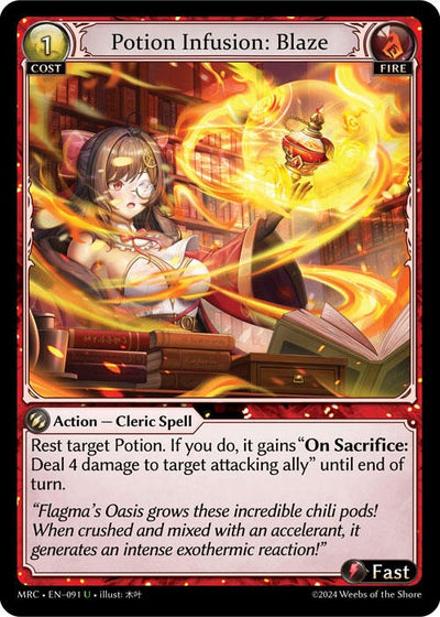 Potion Infusion: Blaze (091) (Mercurial Heart)