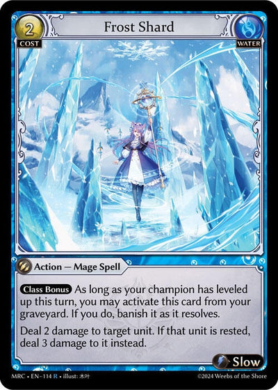 Frost Shard (114) (Mercurial Heart)